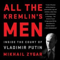 all-the-kremlins-men-inside-the-court-of-vladimir-putin.jpg