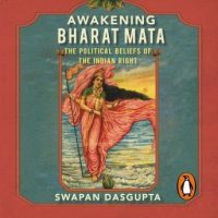 awakening-bharatmata.jpg