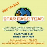 star-base-toad-adventure-1-bongs-new-plan.jpg